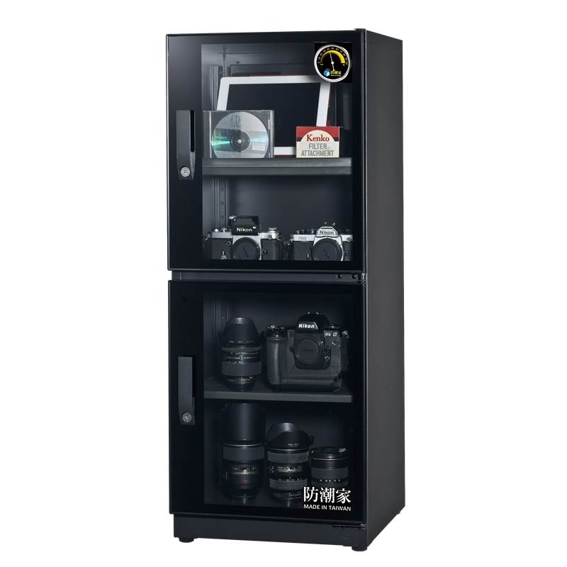 FD-145C Auto Dry cabinet