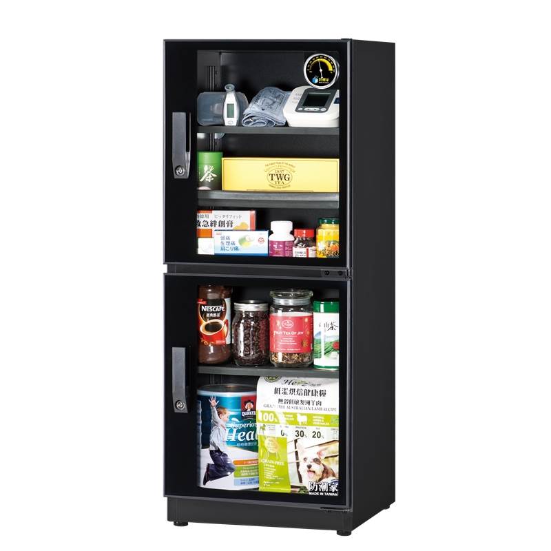 FD-145C Auto Dry cabinet