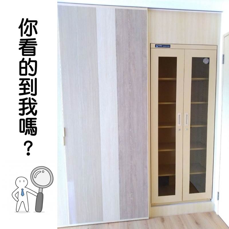 S-047 Customized Dry Cabinet for spacial color